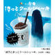 Image for article titled The Most Terrifying Fast Food Employee in Japan